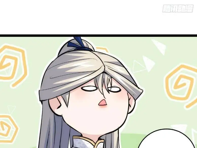 Truyện Tranh Ta Đoạt Xá Người Chơi Hệ Thống trang 7