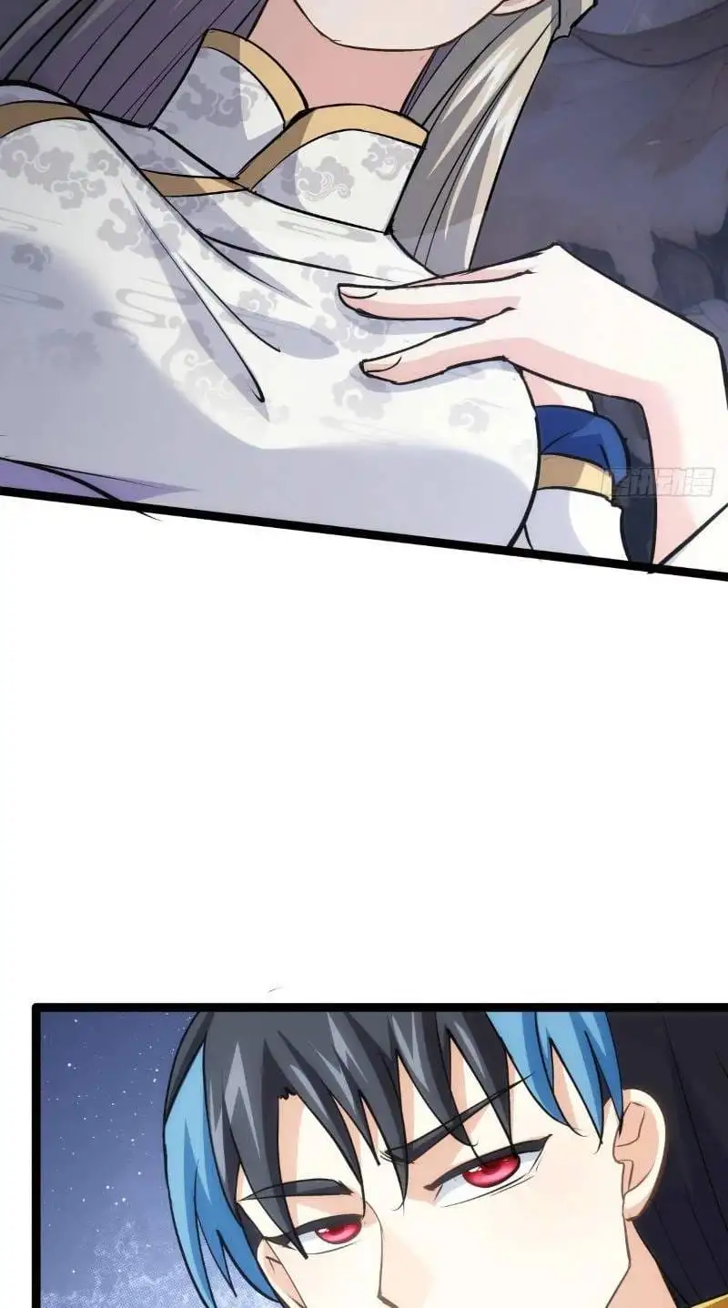 Truyện Tranh Ta Đoạt Xá Người Chơi Hệ Thống trang 7