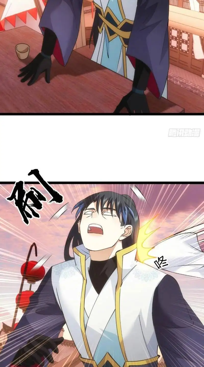 Truyện Tranh Ta Đoạt Xá Người Chơi Hệ Thống trang 7