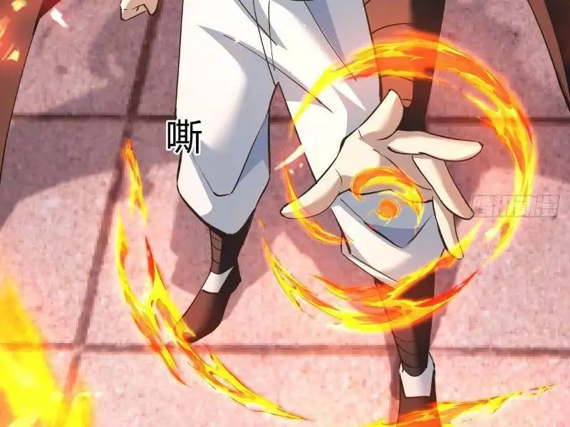 Truyện Tranh Ta Đoạt Xá Người Chơi Hệ Thống trang 7