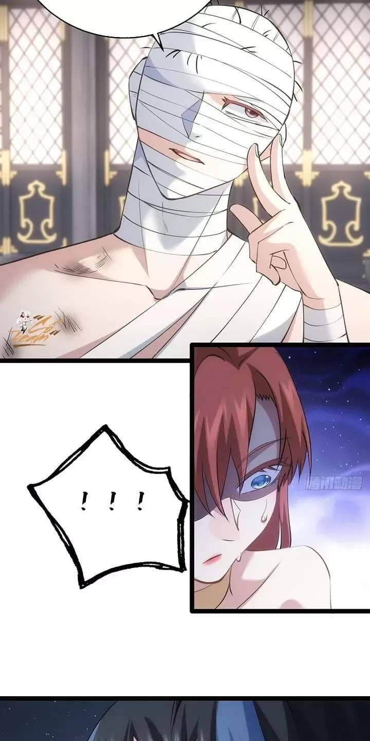 Truyện Tranh Ta Đoạt Xá Người Chơi Hệ Thống trang 7