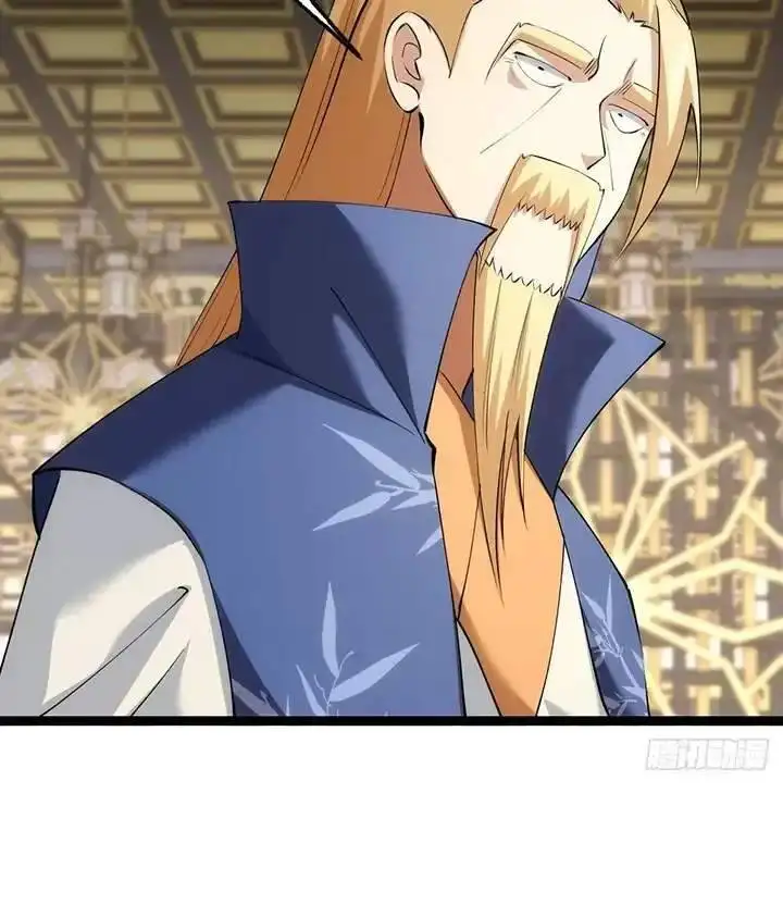 Truyện Tranh Ta Đoạt Xá Người Chơi Hệ Thống trang 7