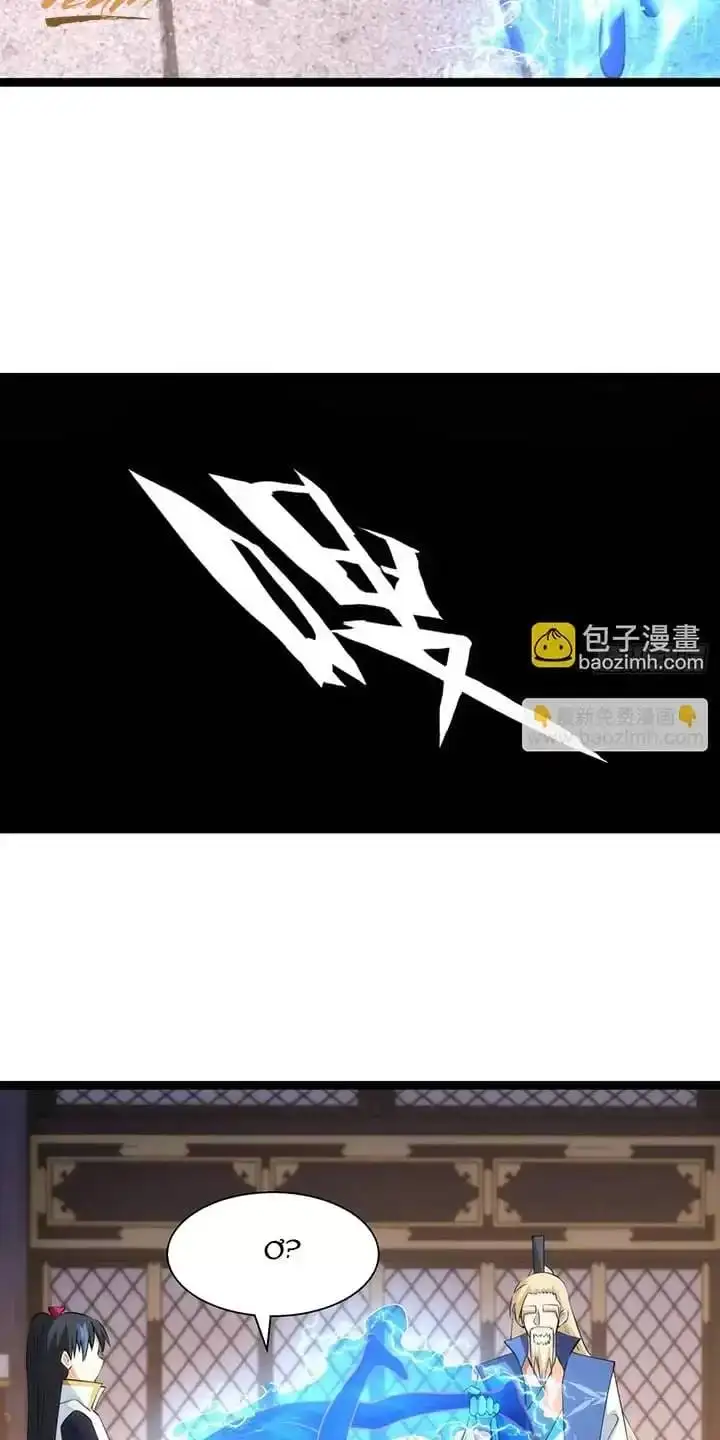 Truyện Tranh Ta Đoạt Xá Người Chơi Hệ Thống trang 7