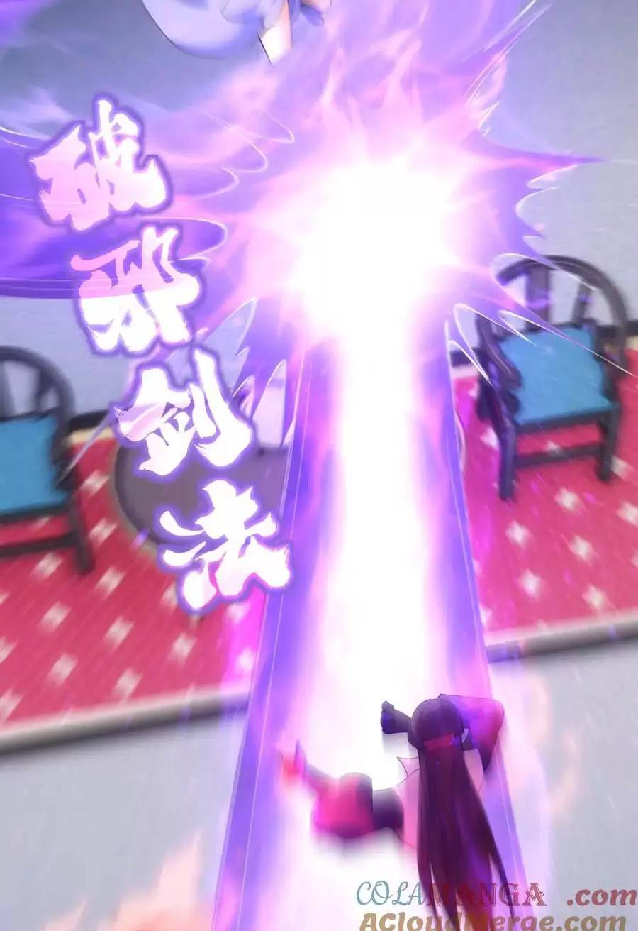 Truyện Tranh Ta Đoạt Xá Người Chơi Hệ Thống trang 7