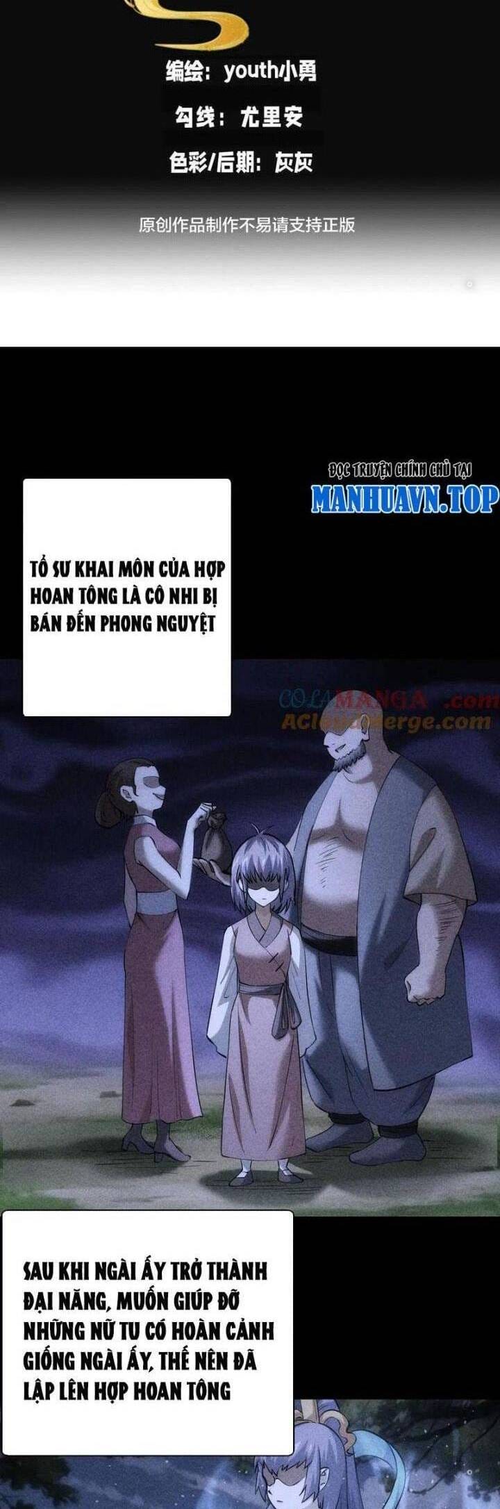 Truyện Tranh Ta Đoạt Xá Người Chơi Hệ Thống trang 7