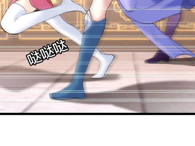 Truyện Tranh Ta Đoạt Xá Người Chơi Hệ Thống trang 7