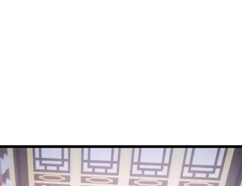 Truyện Tranh Ta Đoạt Xá Người Chơi Hệ Thống trang 7