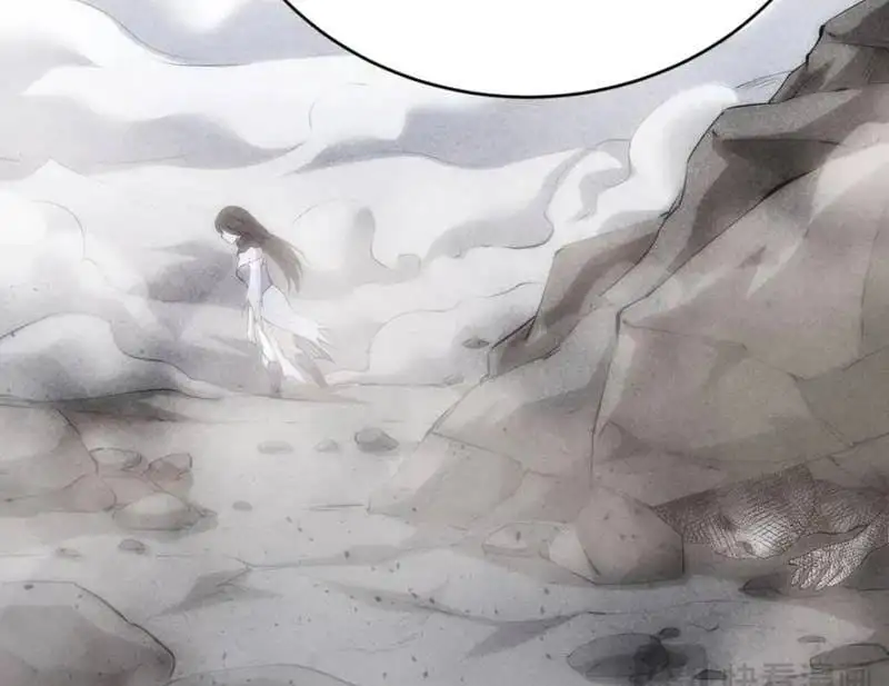 Truyện Tranh Ta Đoạt Xá Người Chơi Hệ Thống trang 7