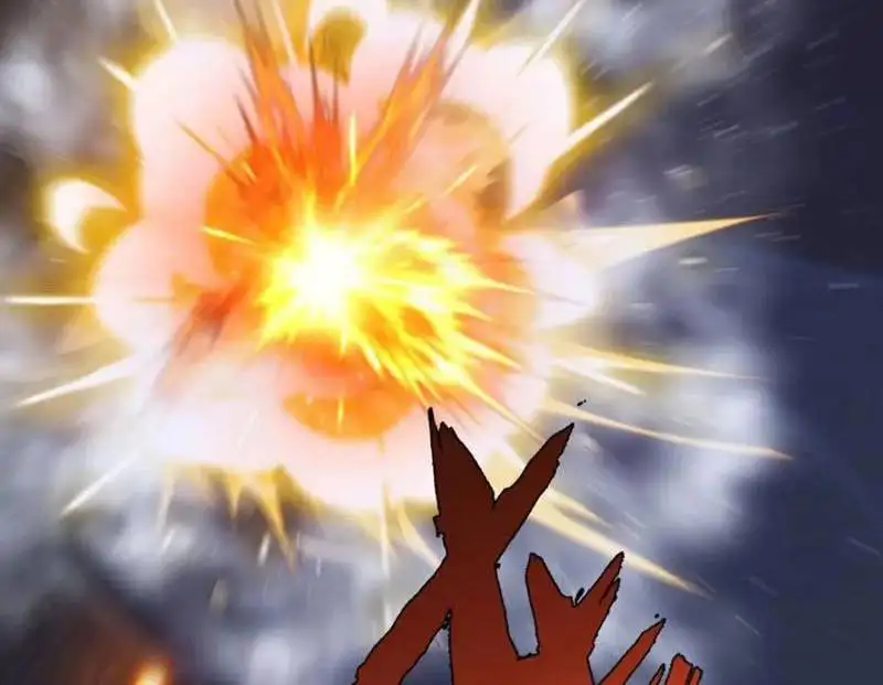 Truyện Tranh Ta Đoạt Xá Người Chơi Hệ Thống trang 7