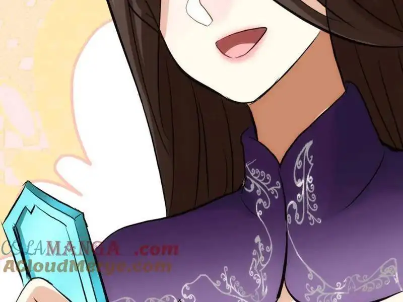 Truyện Tranh Ta Đoạt Xá Người Chơi Hệ Thống trang 7