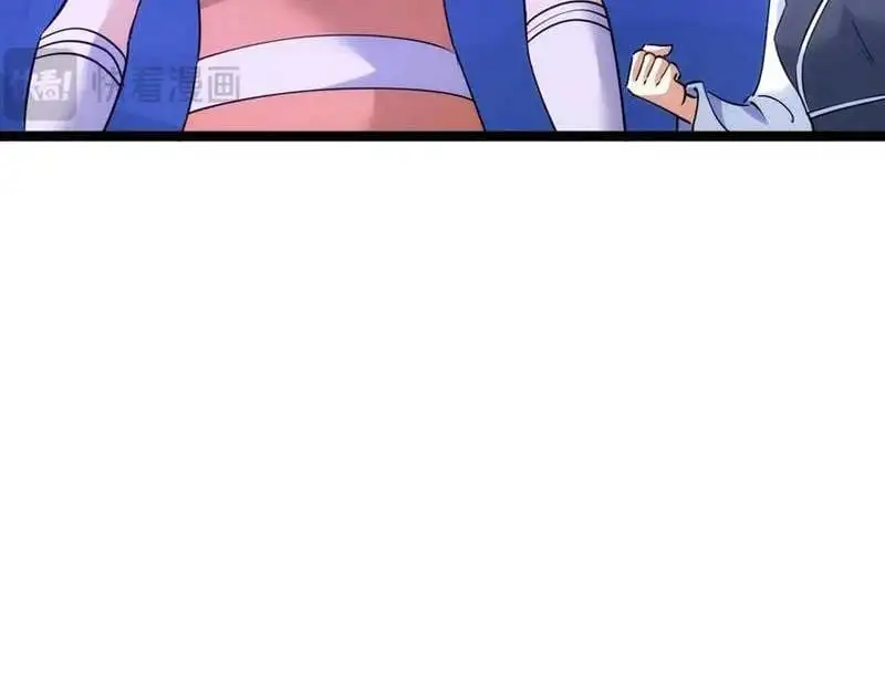 Truyện Tranh Ta Đoạt Xá Người Chơi Hệ Thống trang 7