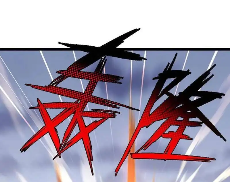 Truyện Tranh Ta Đoạt Xá Người Chơi Hệ Thống trang 7