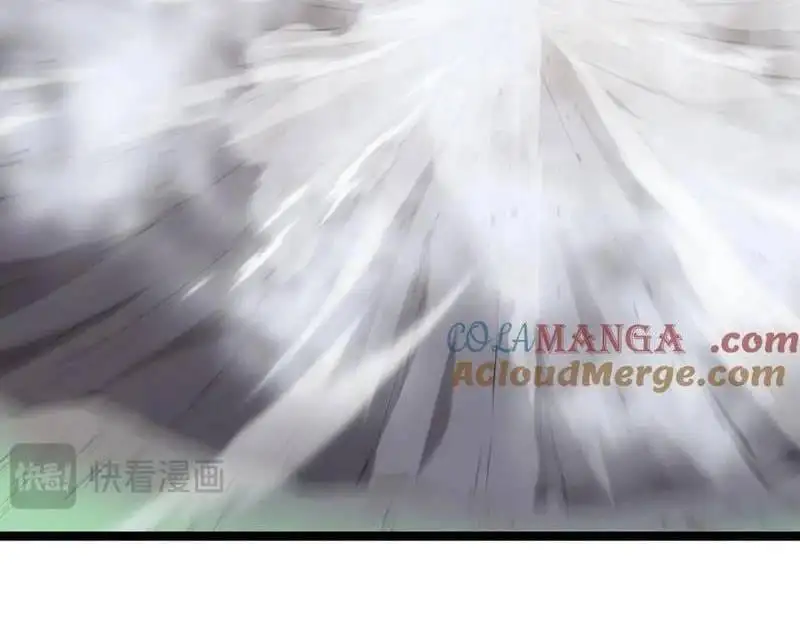 Truyện Tranh Ta Đoạt Xá Người Chơi Hệ Thống trang 7