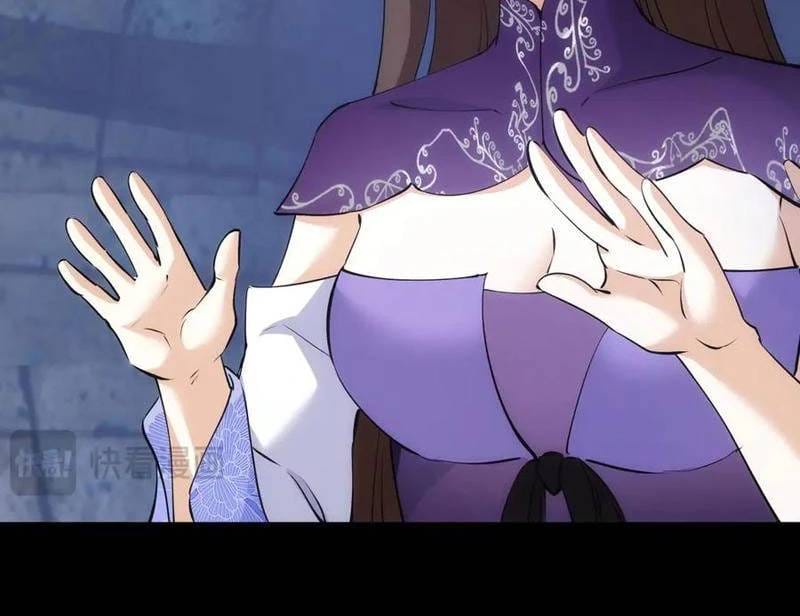 Truyện Tranh Ta Đoạt Xá Người Chơi Hệ Thống trang 7