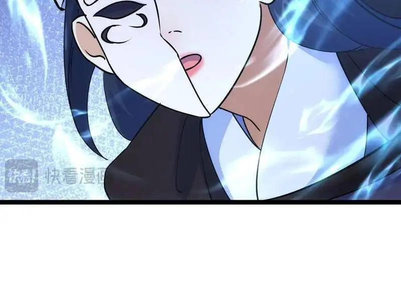 Truyện Tranh Ta Đoạt Xá Người Chơi Hệ Thống trang 7