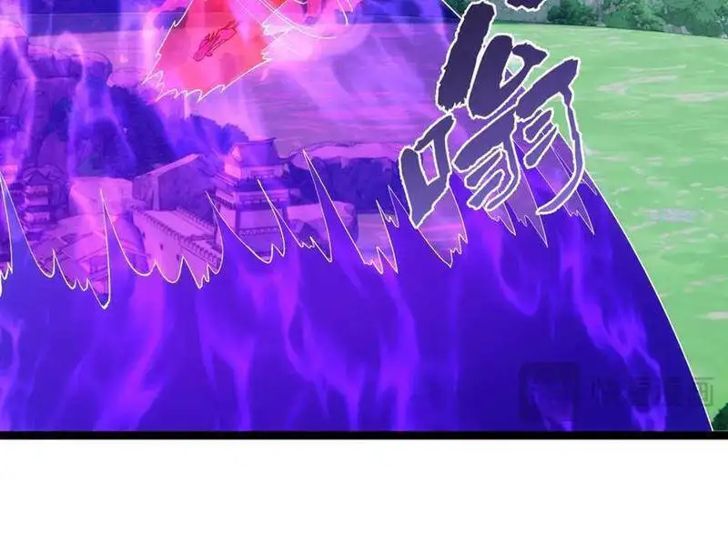 Truyện Tranh Ta Đoạt Xá Người Chơi Hệ Thống trang 7