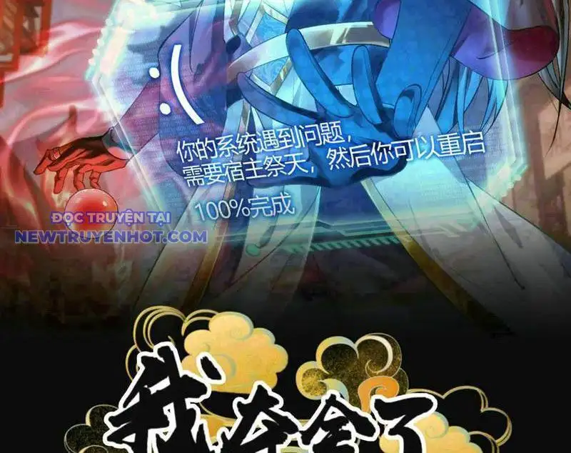 Truyện Tranh Ta Đoạt Xá Người Chơi Hệ Thống trang 7