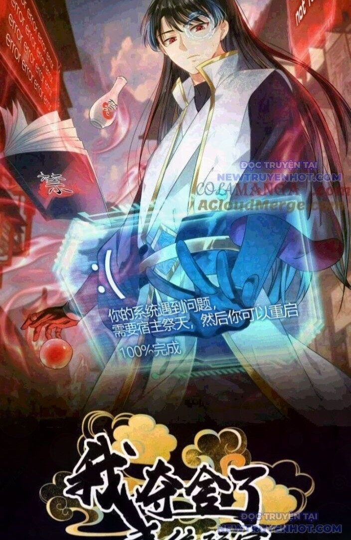 Truyện Tranh Ta Đoạt Xá Người Chơi Hệ Thống trang 7