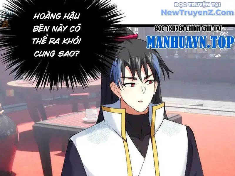 Truyện Tranh Ta Đoạt Xá Người Chơi Hệ Thống trang 7
