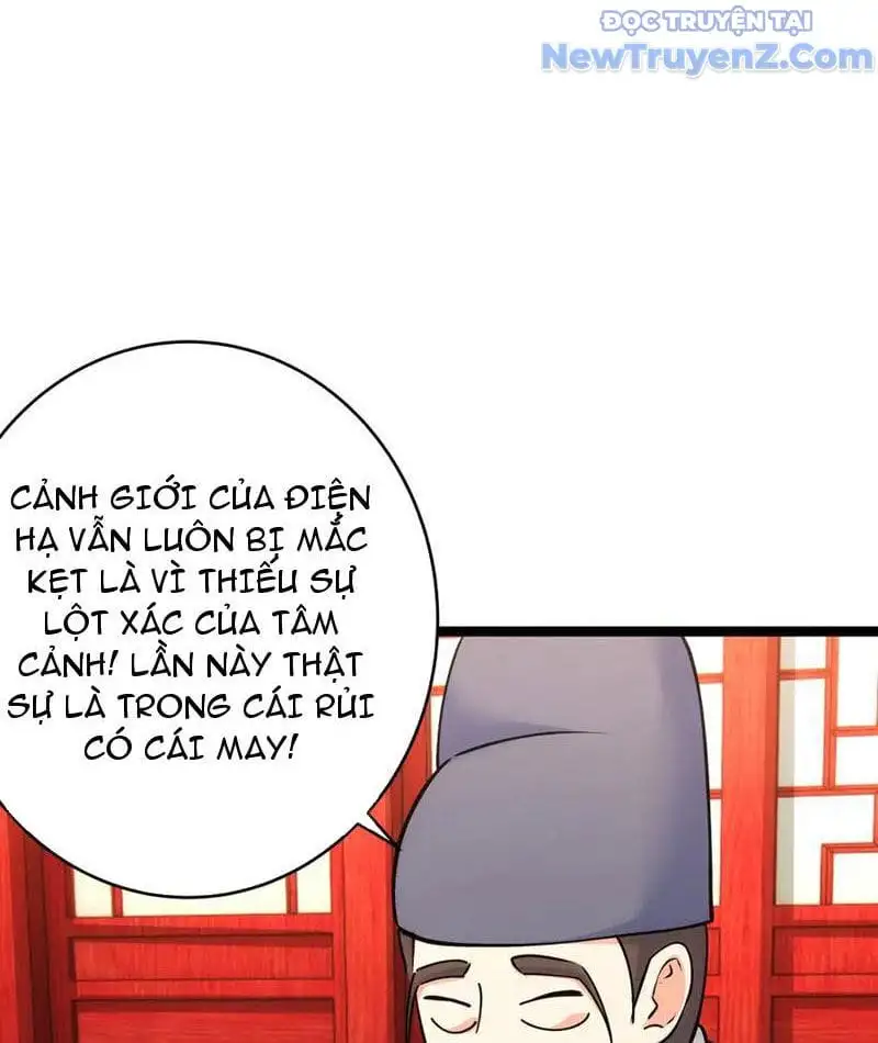 Truyện Tranh Ta Đoạt Xá Người Chơi Hệ Thống trang 7