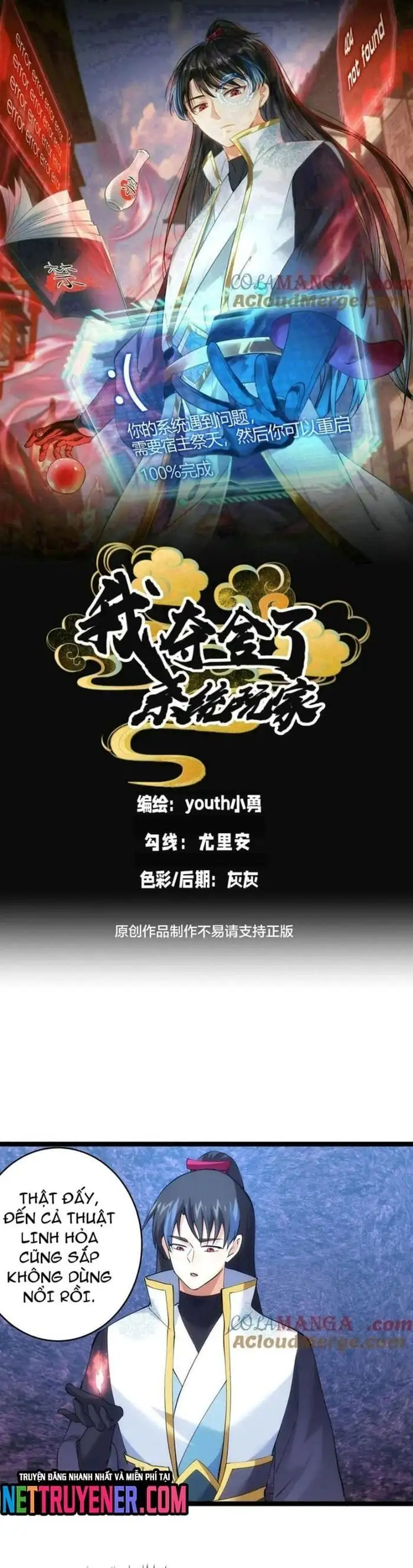 Truyện Tranh Ta Đoạt Xá Người Chơi Hệ Thống trang 7