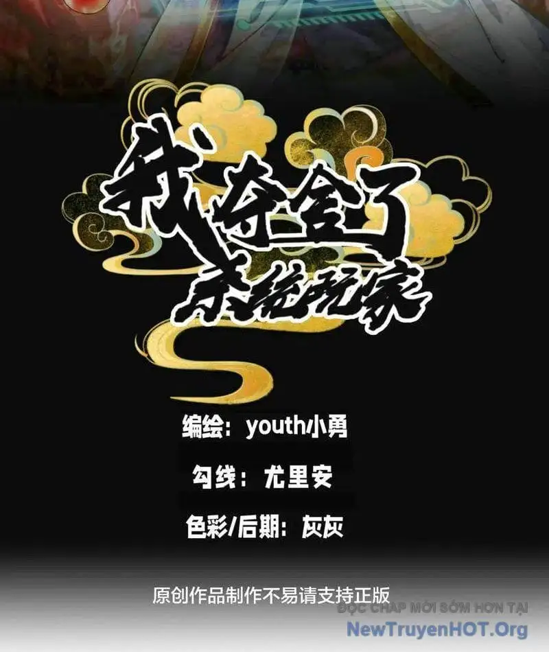 Truyện Tranh Ta Đoạt Xá Người Chơi Hệ Thống trang 7