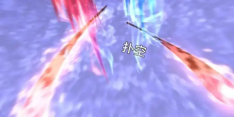 Truyện Tranh Ta Đoạt Xá Người Chơi Hệ Thống trang 7