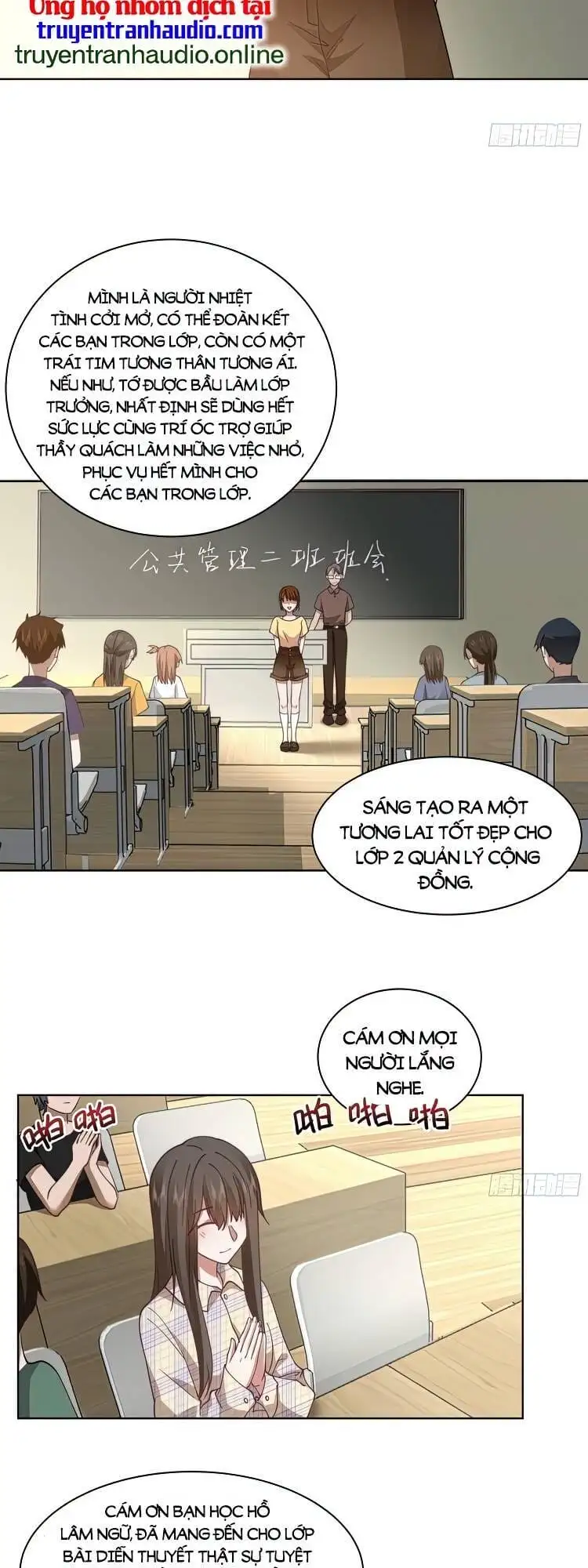 Truyện Tranh Ta Không Muốn Trùng Sinh Đâu trang 3