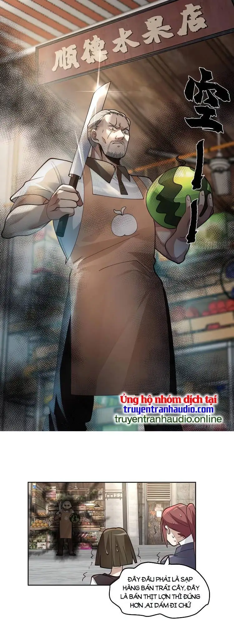 Truyện Tranh Ta Không Muốn Trùng Sinh Đâu trang 3