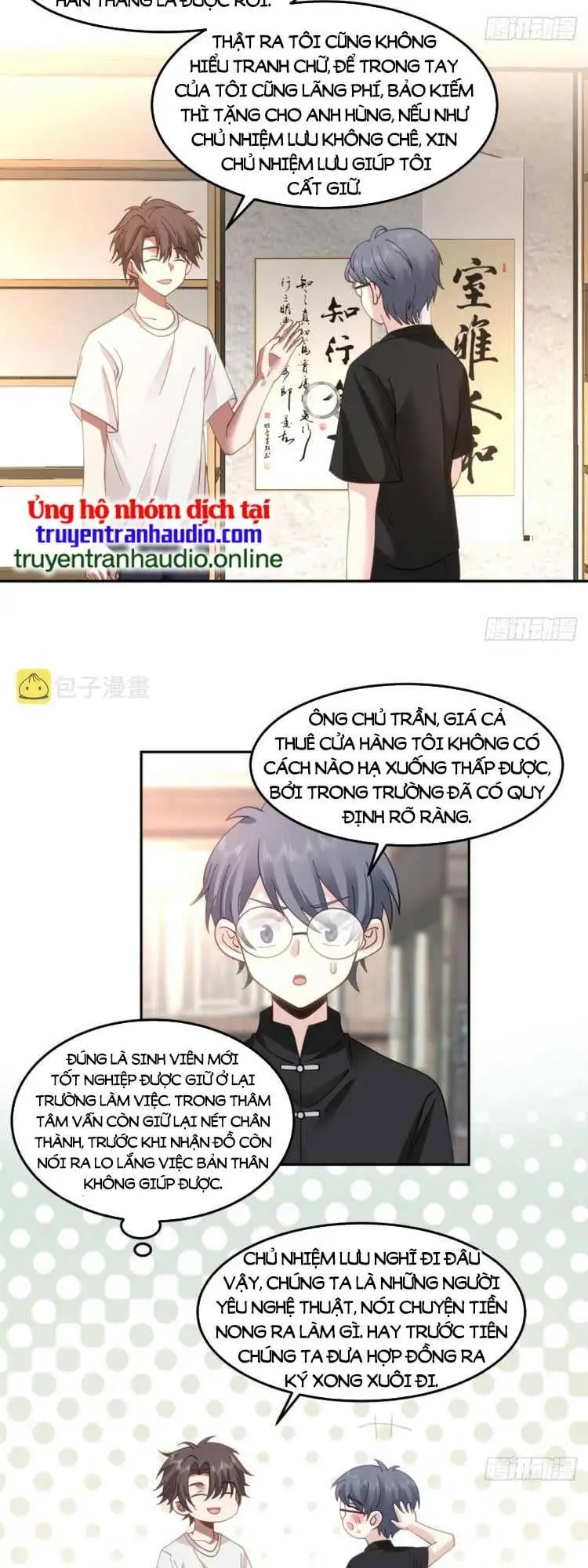 Truyện Tranh Ta Không Muốn Trùng Sinh Đâu trang 3