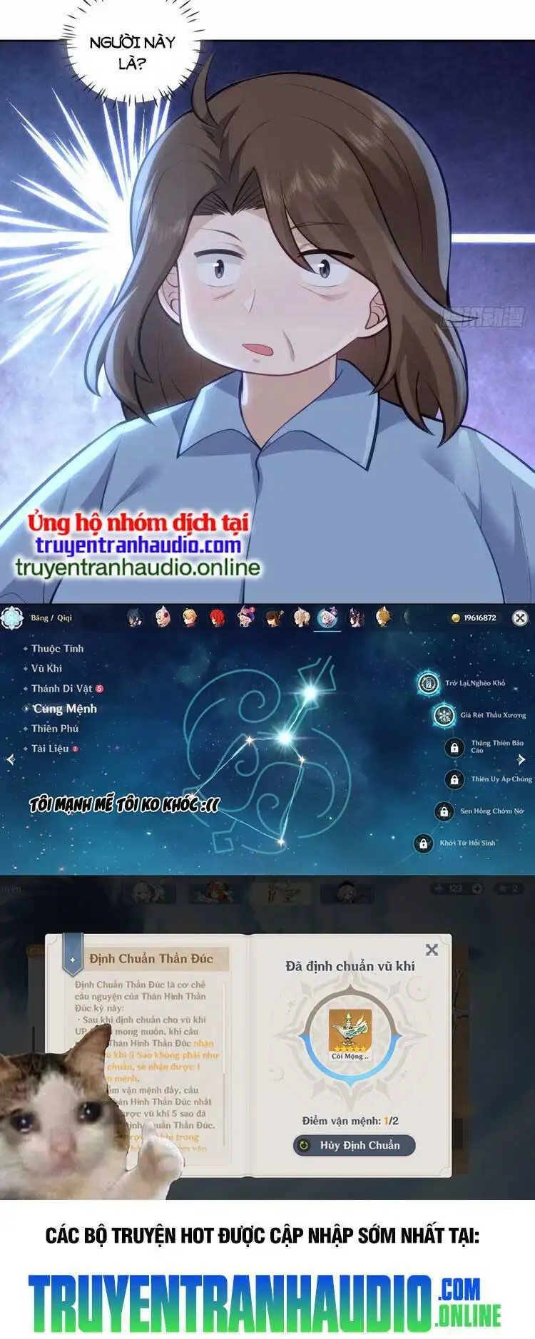 Truyện Tranh Ta Không Muốn Trùng Sinh Đâu trang 3