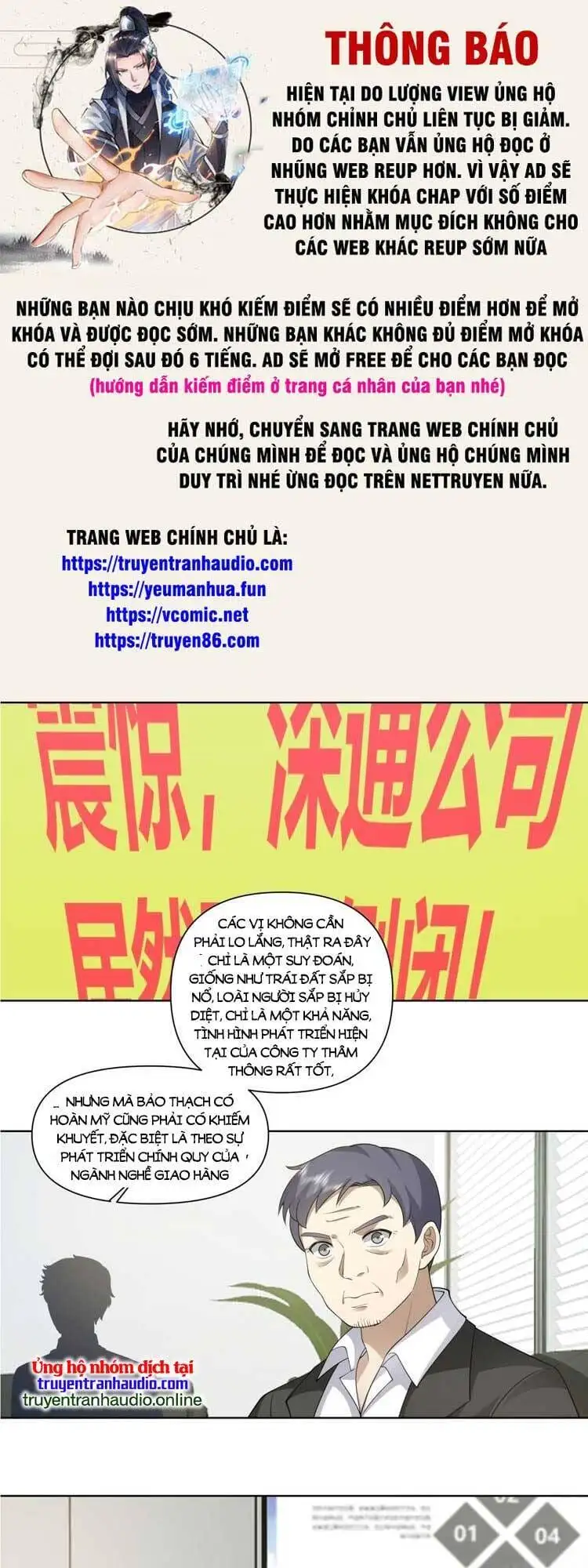 Truyện Tranh Ta Không Muốn Trùng Sinh Đâu trang 3