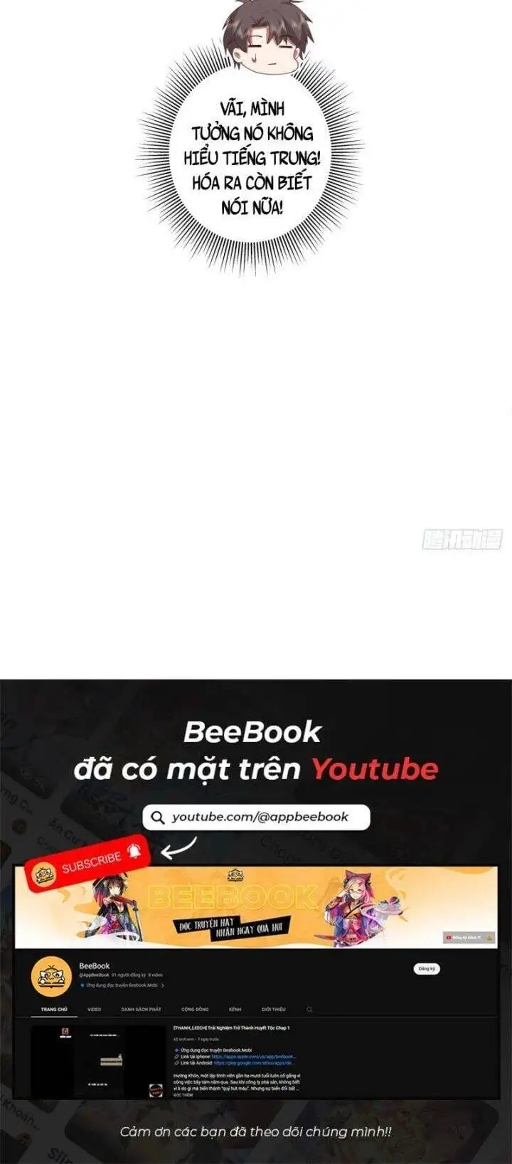 Truyện Tranh Ta Không Muốn Trùng Sinh Đâu trang 3