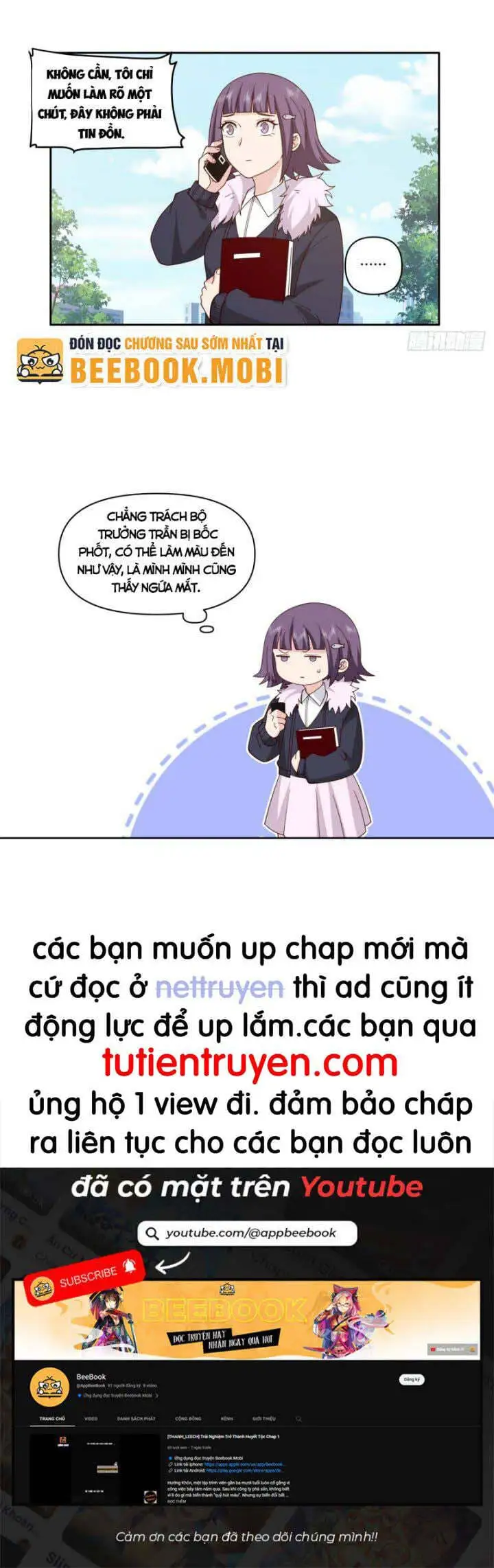 Truyện Tranh Ta Không Muốn Trùng Sinh Đâu trang 3