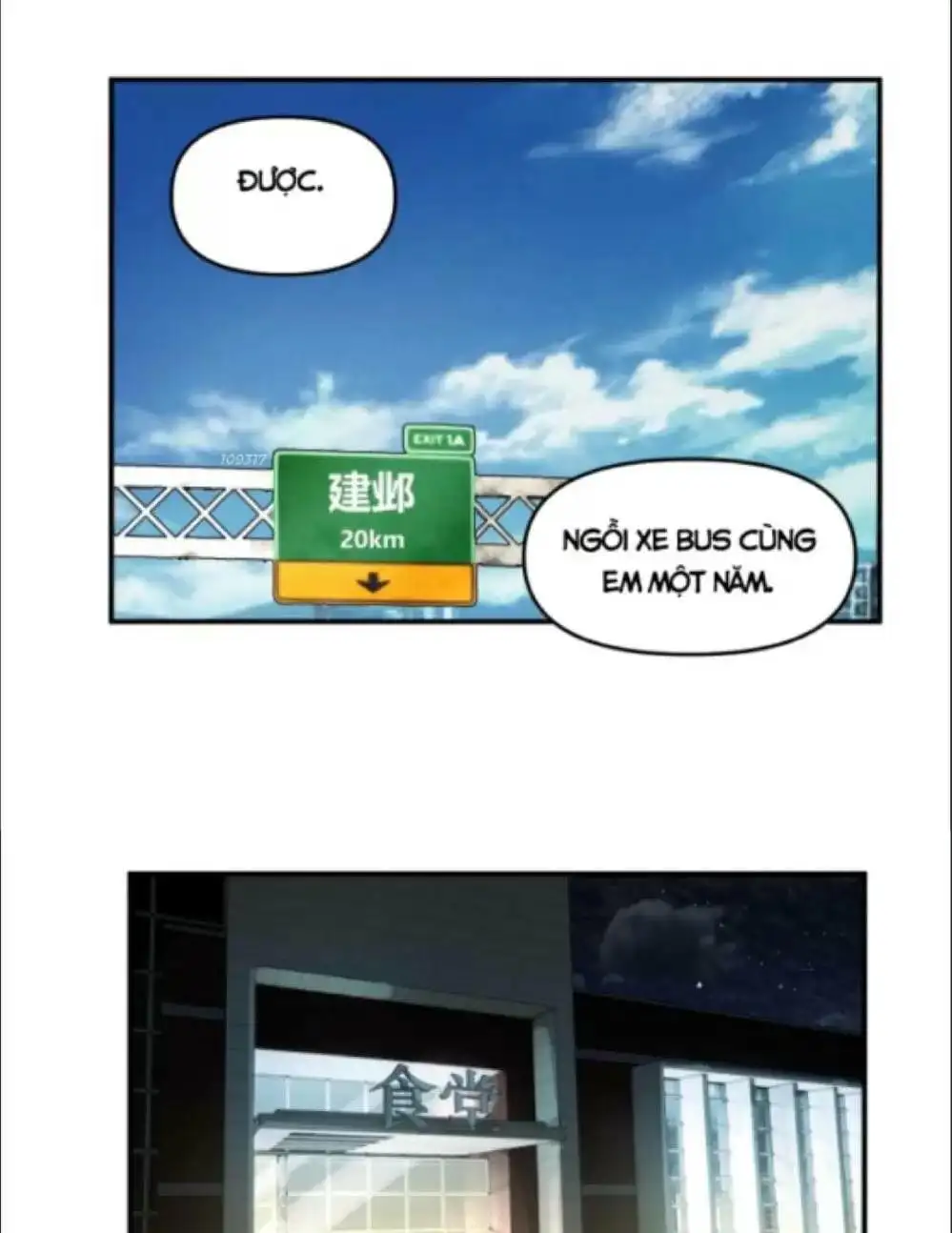 Truyện Tranh Ta Không Muốn Trùng Sinh Đâu trang 3