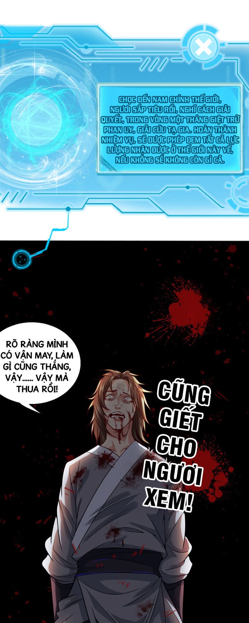 Truyện Tranh Ta Là Tà Đế trang 7