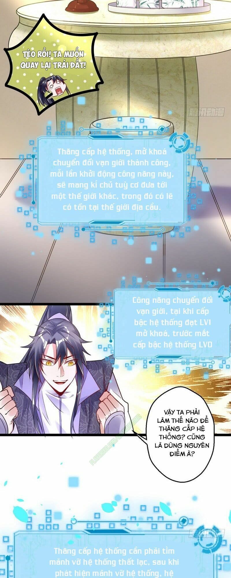 Truyện Tranh Ta Là Tà Đế trang 7