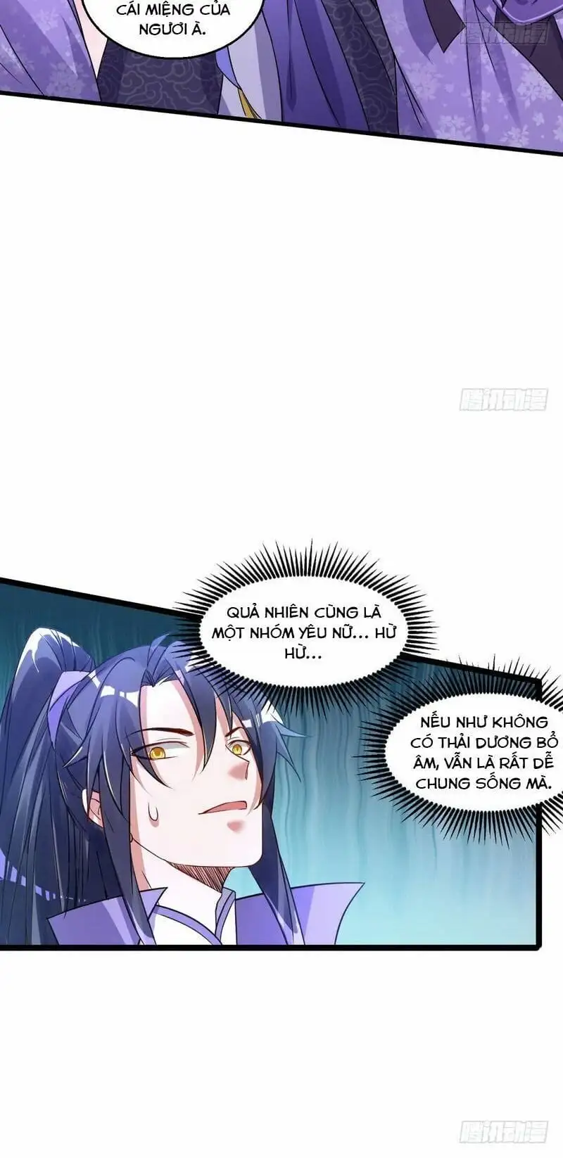 Truyện Tranh Ta Là Tà Đế trang 7