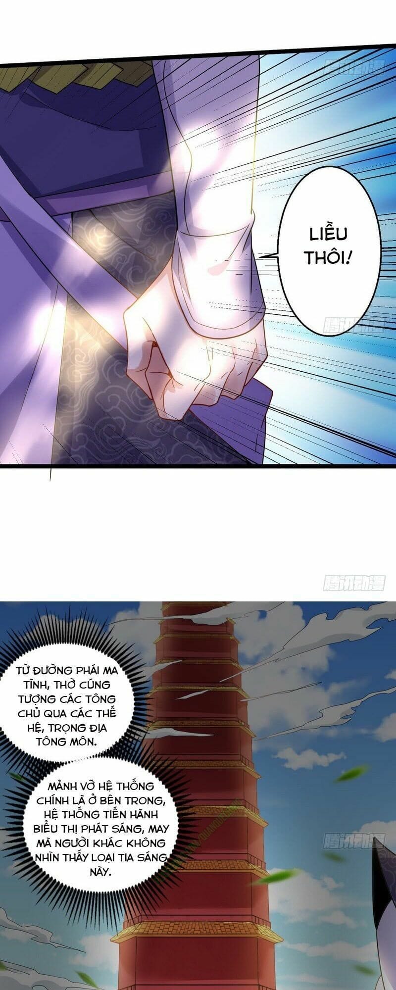 Truyện Tranh Ta Là Tà Đế trang 7