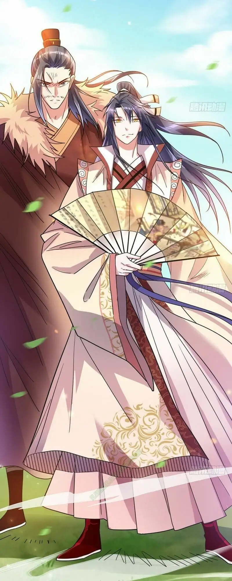 Truyện Tranh Ta Là Tà Đế trang 7