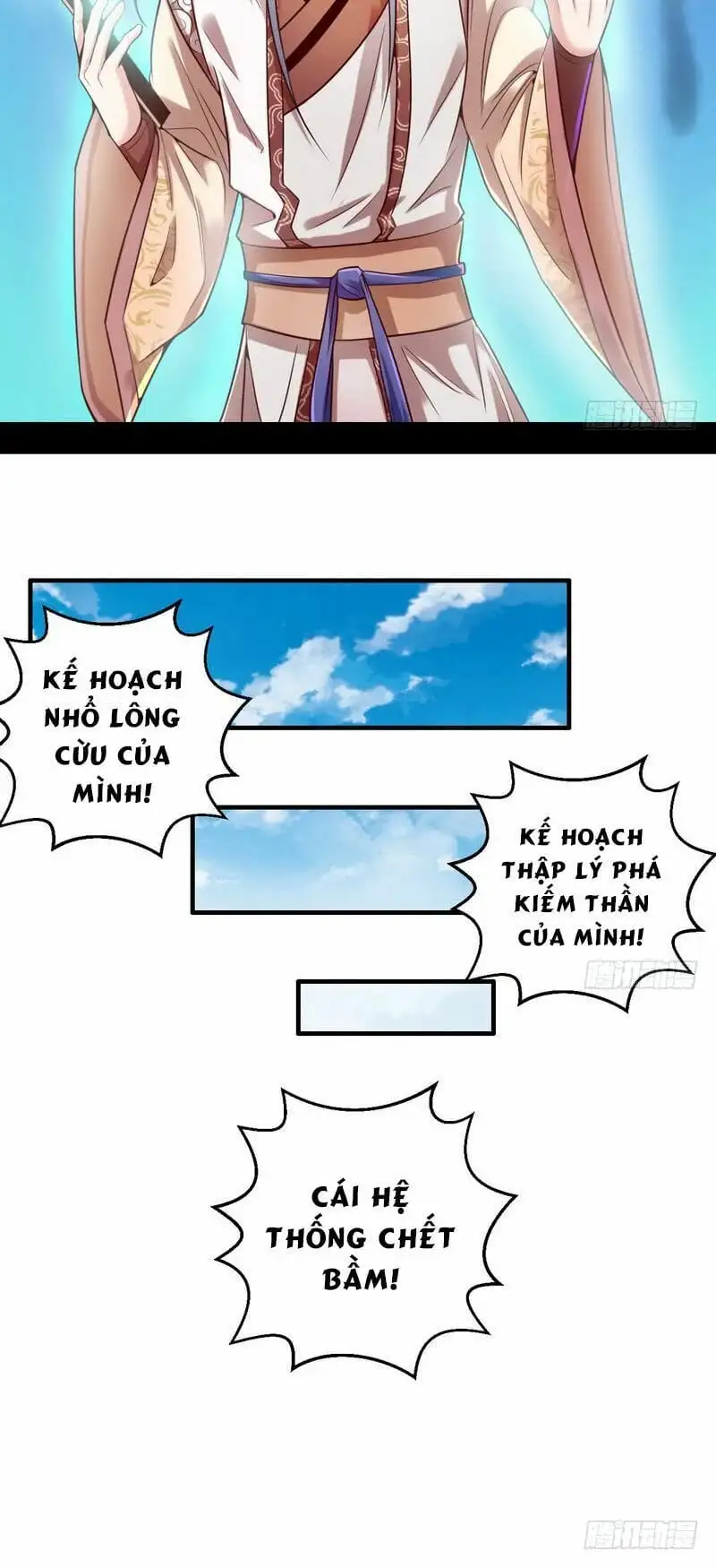 Truyện Tranh Ta Là Tà Đế trang 7