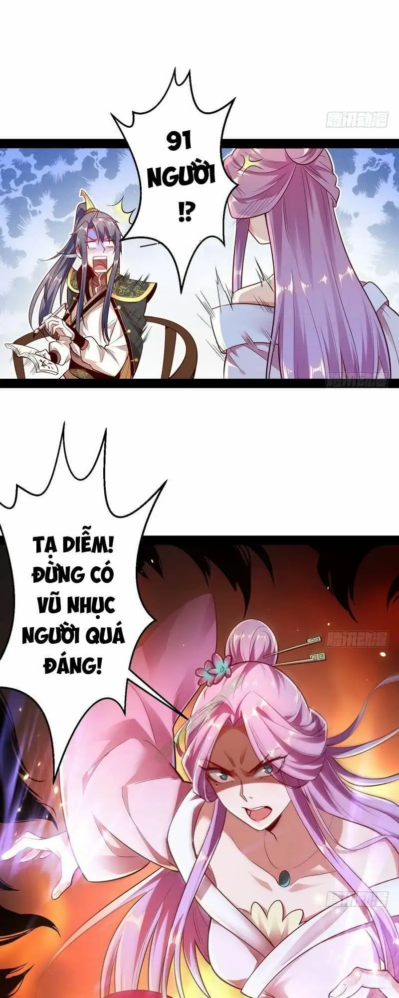 Truyện Tranh Ta Là Tà Đế trang 7