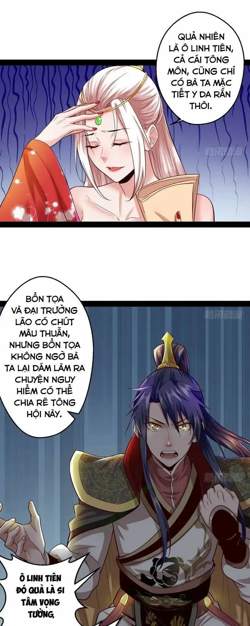 Truyện Tranh Ta Là Tà Đế trang 7