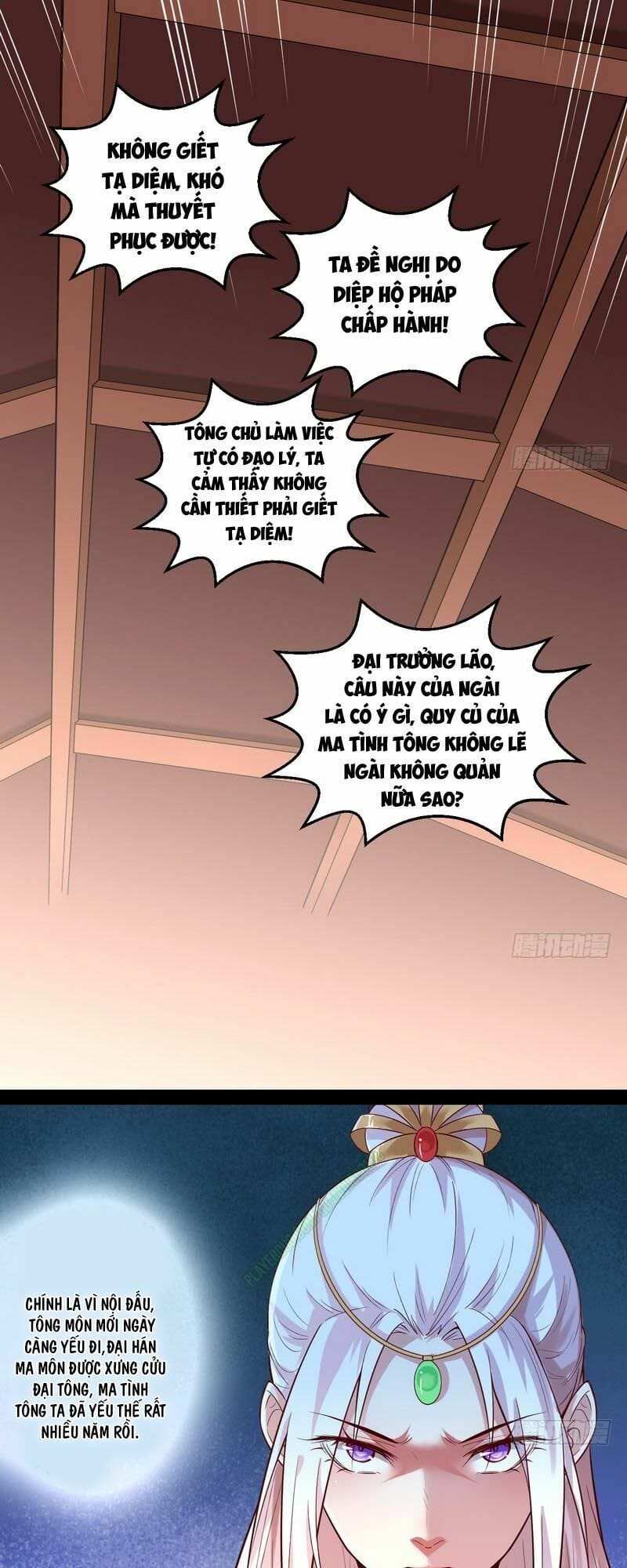 Truyện Tranh Ta Là Tà Đế trang 7