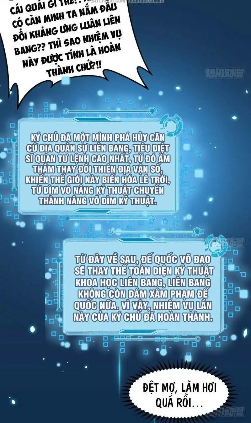 Truyện Tranh Ta Là Tà Đế trang 7