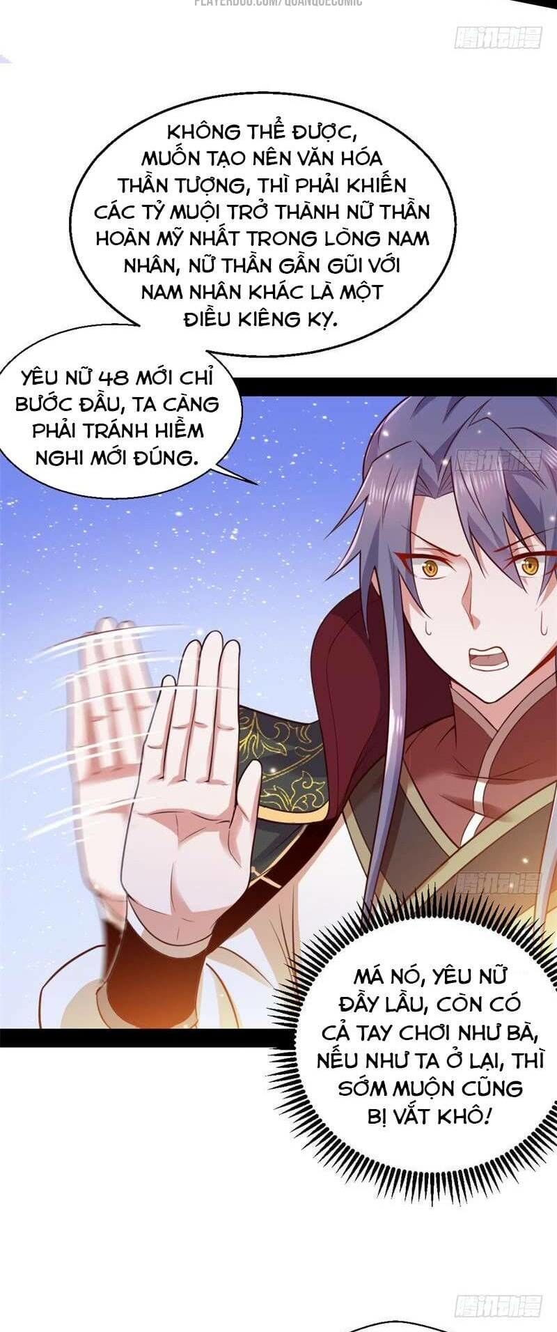 Truyện Tranh Ta Là Tà Đế trang 7