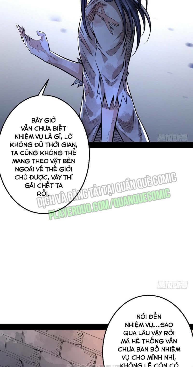 Truyện Tranh Ta Là Tà Đế trang 7