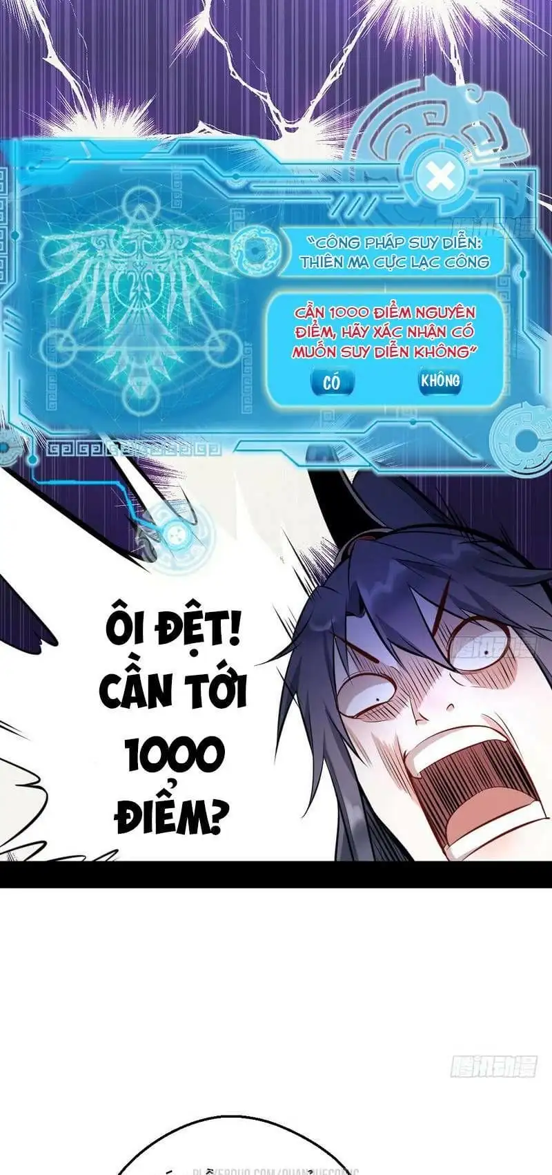 Truyện Tranh Ta Là Tà Đế trang 7