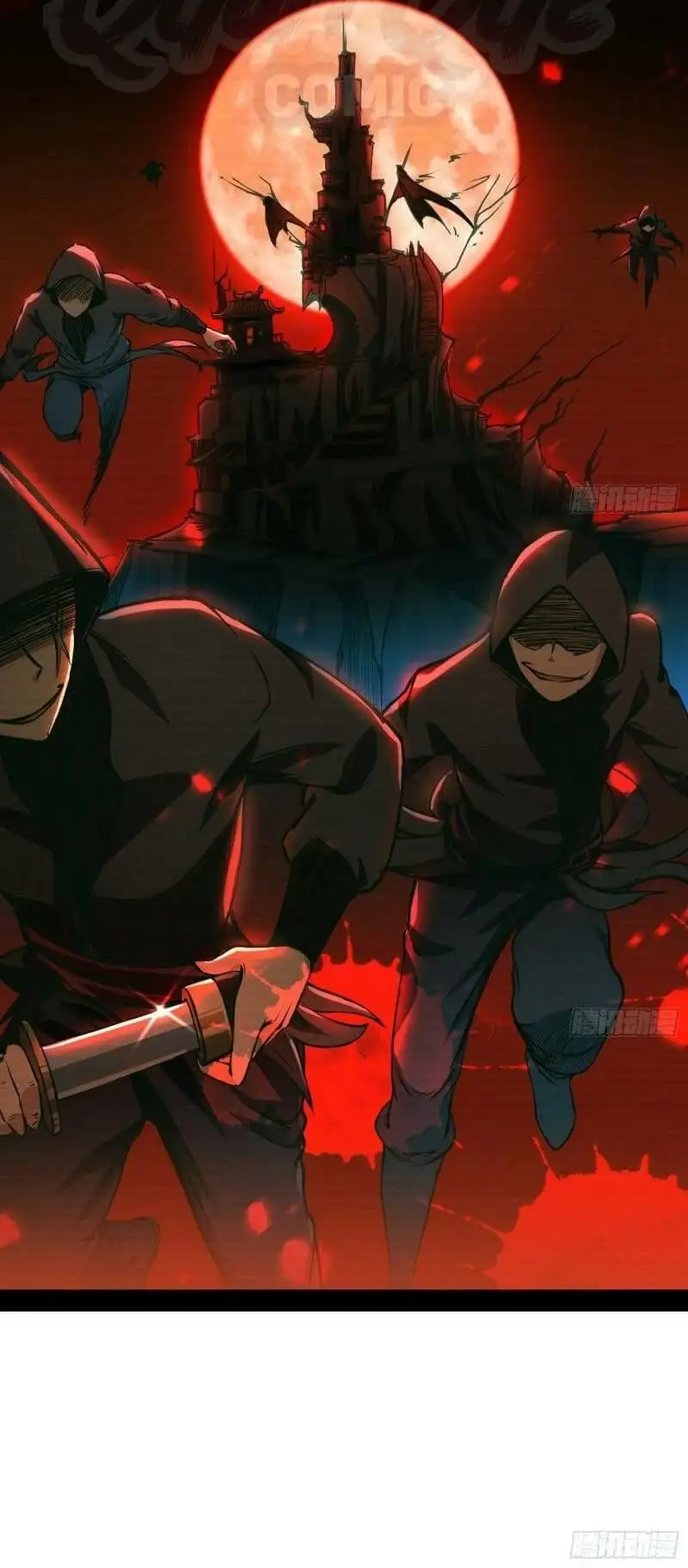 Truyện Tranh Ta Là Tà Đế trang 7