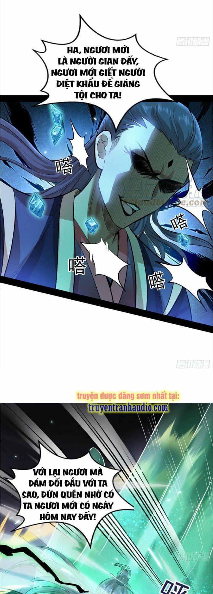 Truyện Tranh Ta Là Tà Đế trang 7